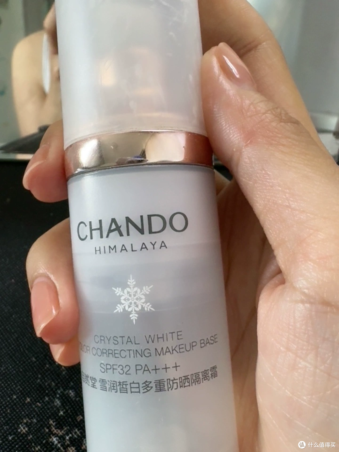 闷热天气的清透妆前,我最近用这支红石榴隔离