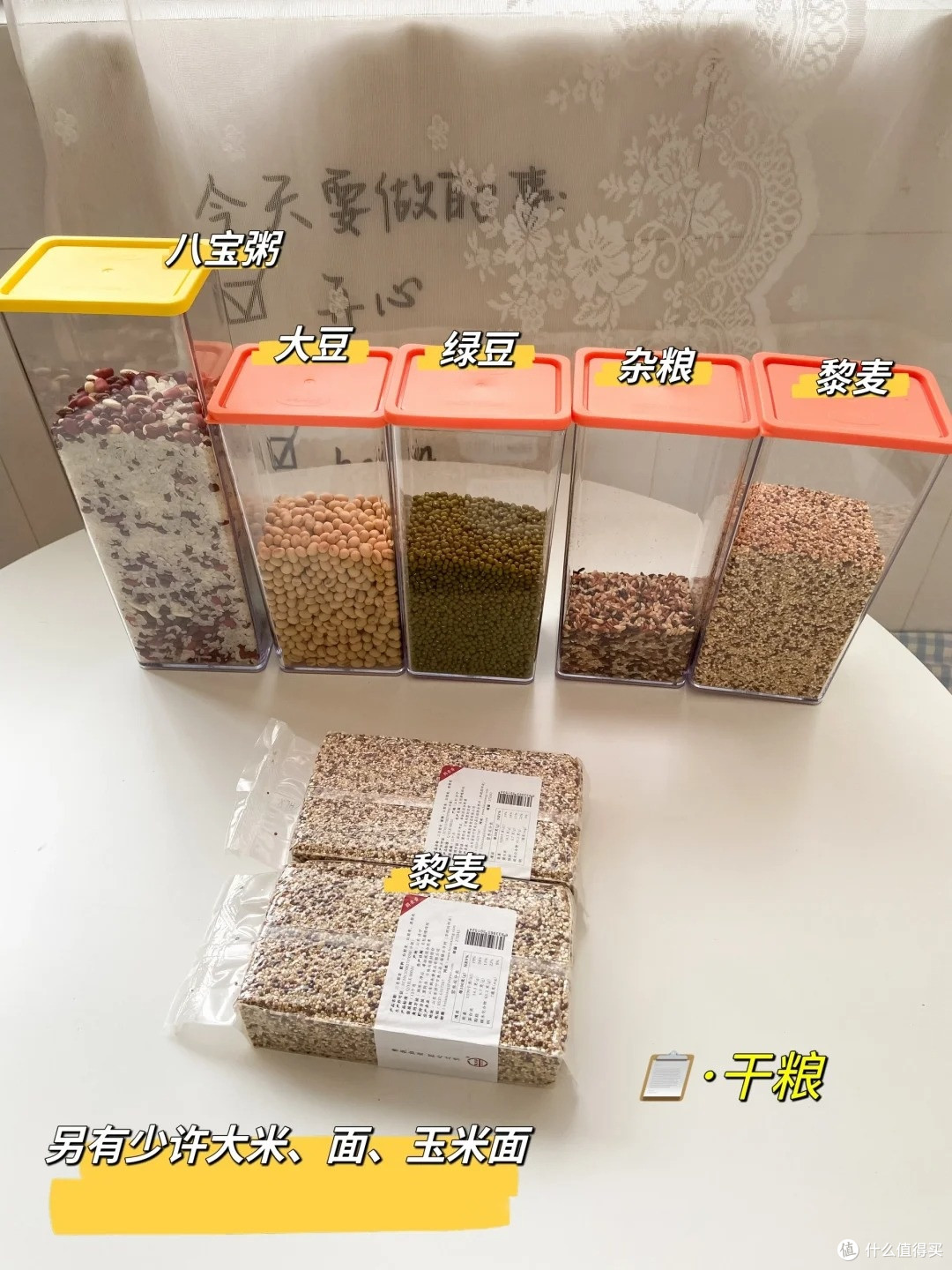 守住钱袋子,全职主妇省钱日记|预算只剩 90 元,三口之家撑一周