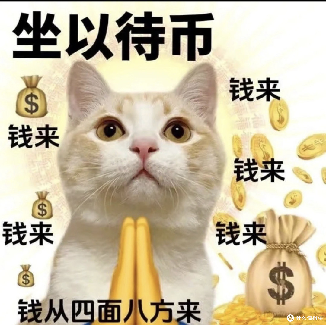 信用卡年费换权益策略