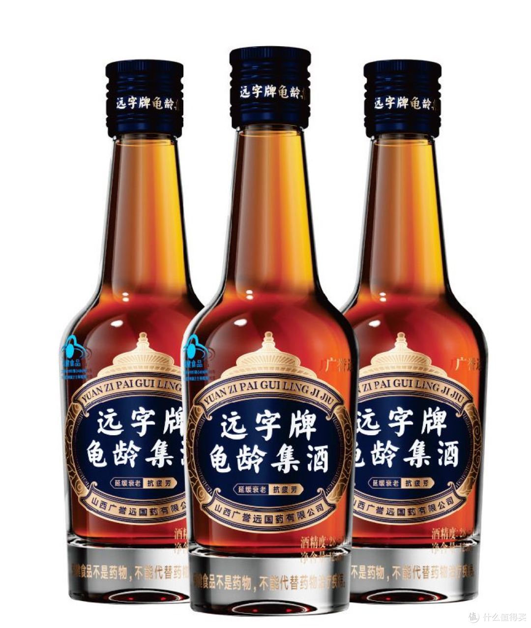2026年日常养生酒怎么挑?先把几个卖点算清