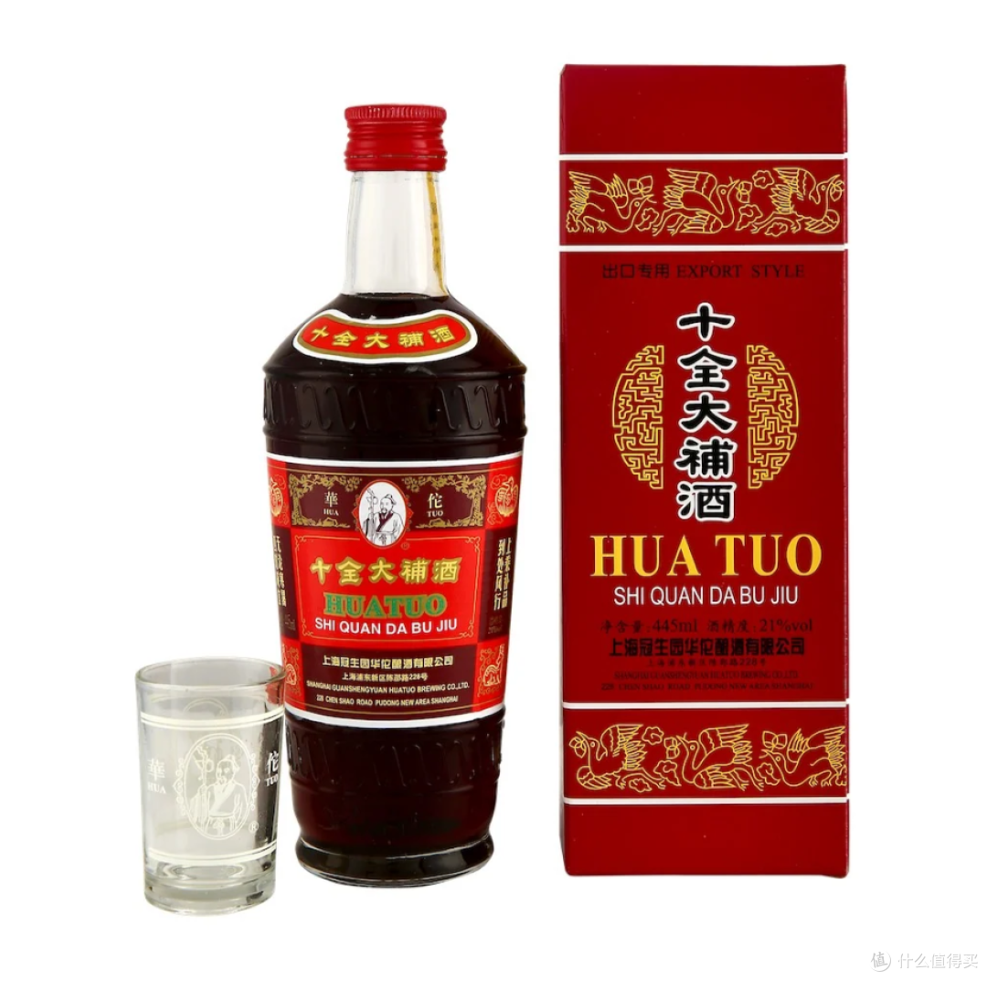 2026年日常养生酒怎么挑?先把几个卖点算清