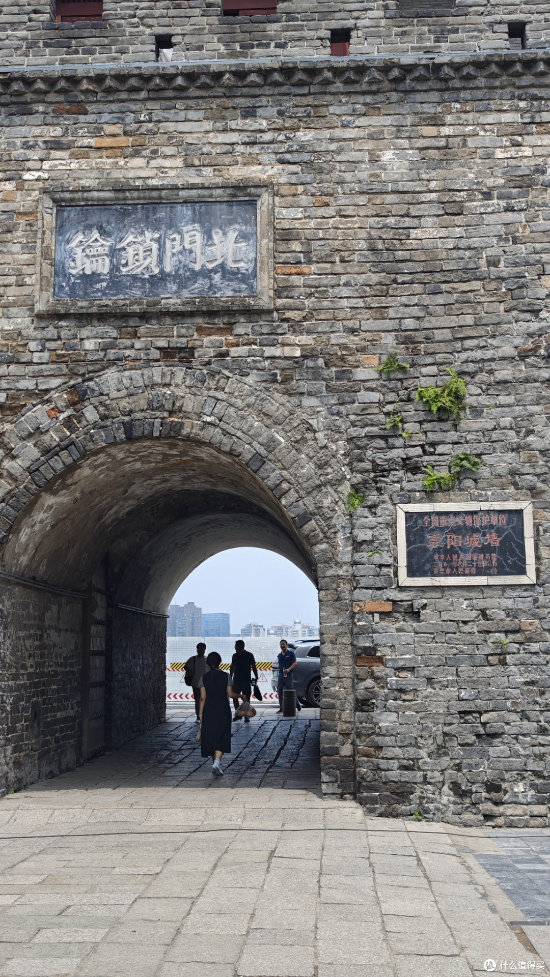 踏千年城墙忆烽火，入古隆中拜卧龙，这才是襄阳的正确打开方式。