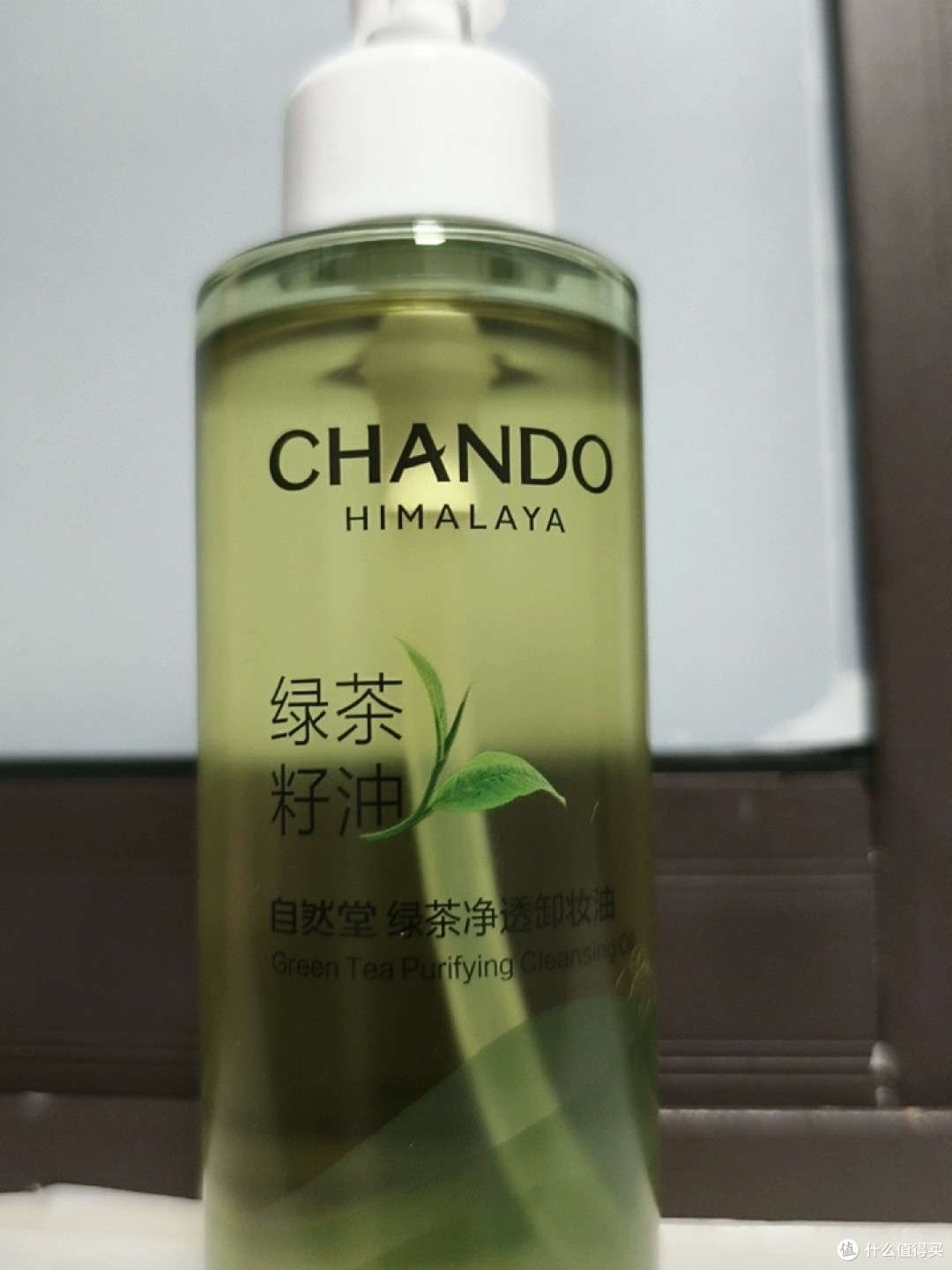 新手卸妆油怎么乳化?绿茶卸妆油使用步骤很清晰