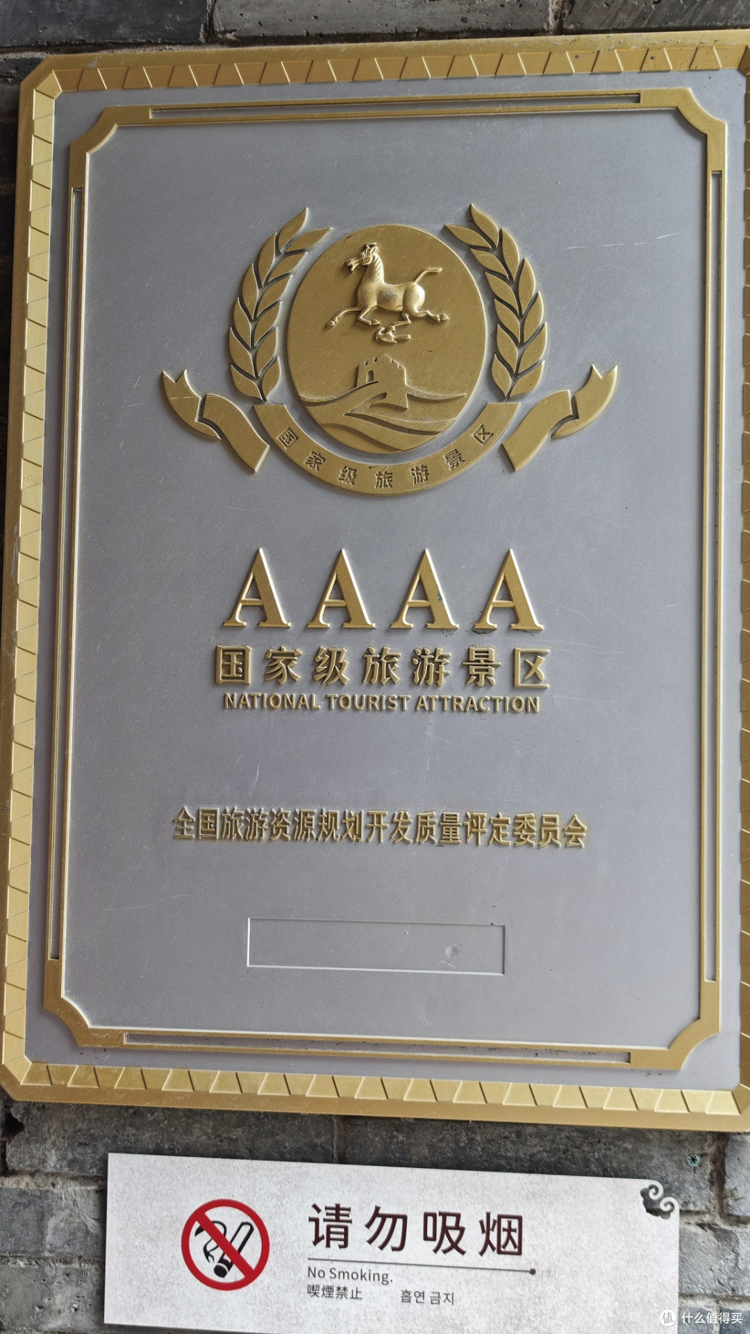 踏千年城墙忆烽火，入古隆中拜卧龙，这才是襄阳的正确打开方式。