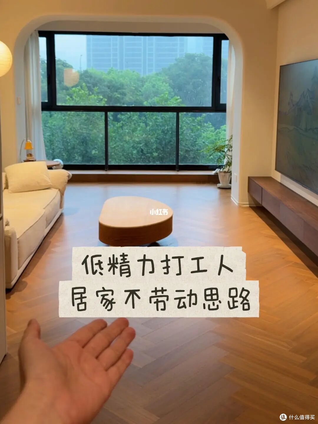 懒人,就适合这11个“家务方法”,换个思路,家务就少了一半!