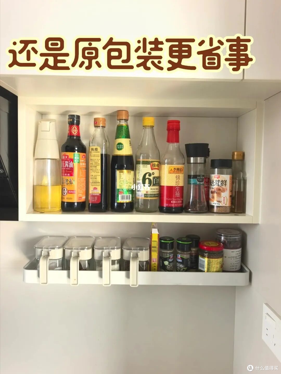 懒人,就适合这11个“家务方法”,换个思路,家务就少了一半!