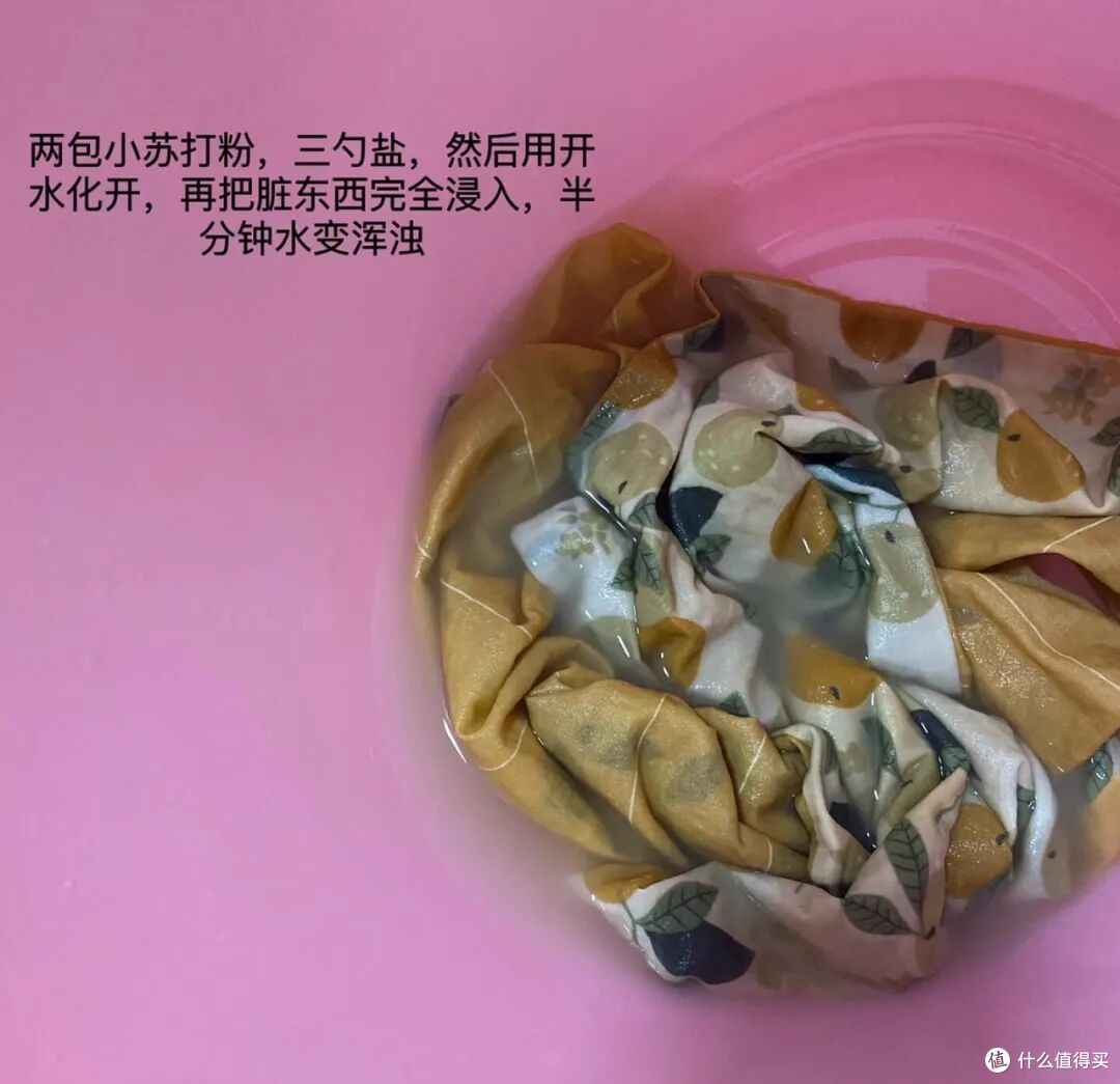 懒人,就适合这11个“家务方法”,换个思路,家务就少了一半!