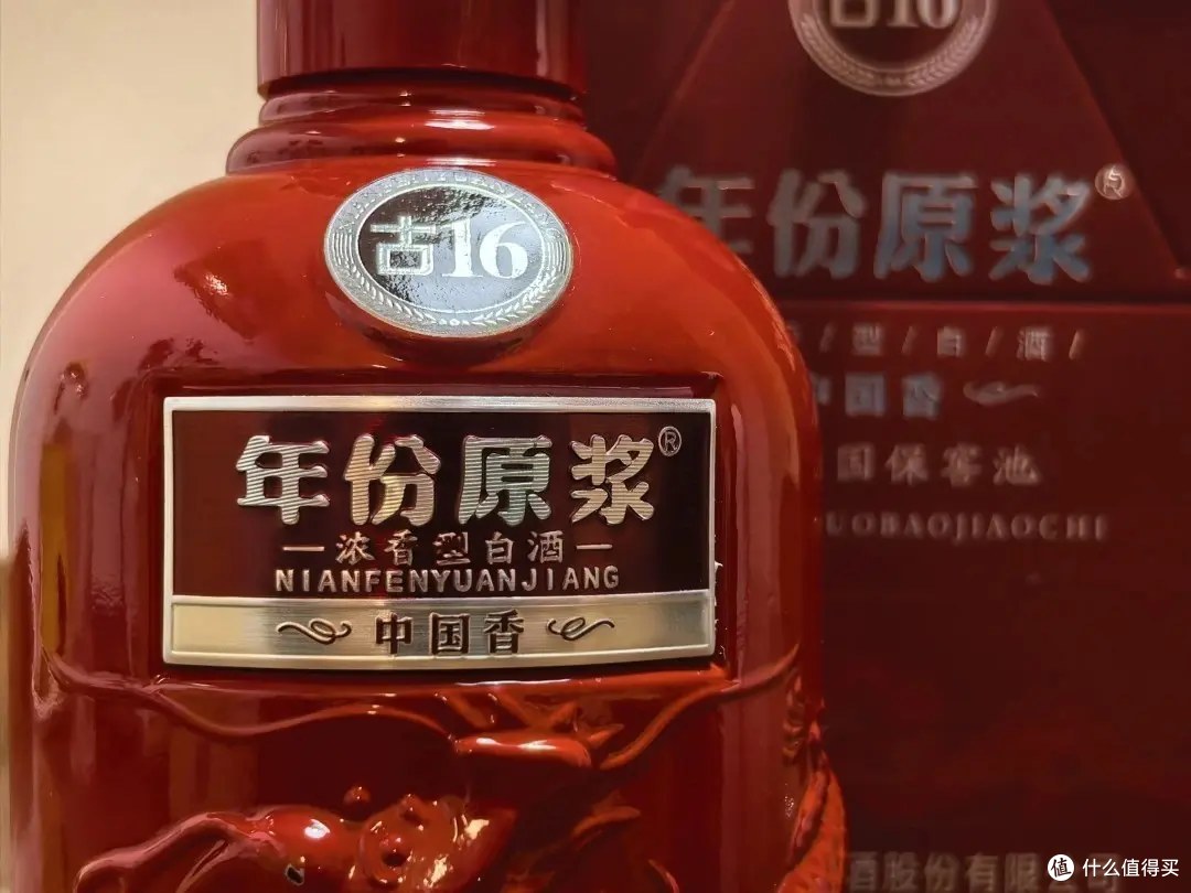 订喜酒常碰上的话术,2026年500元左右婚宴用酒如何选