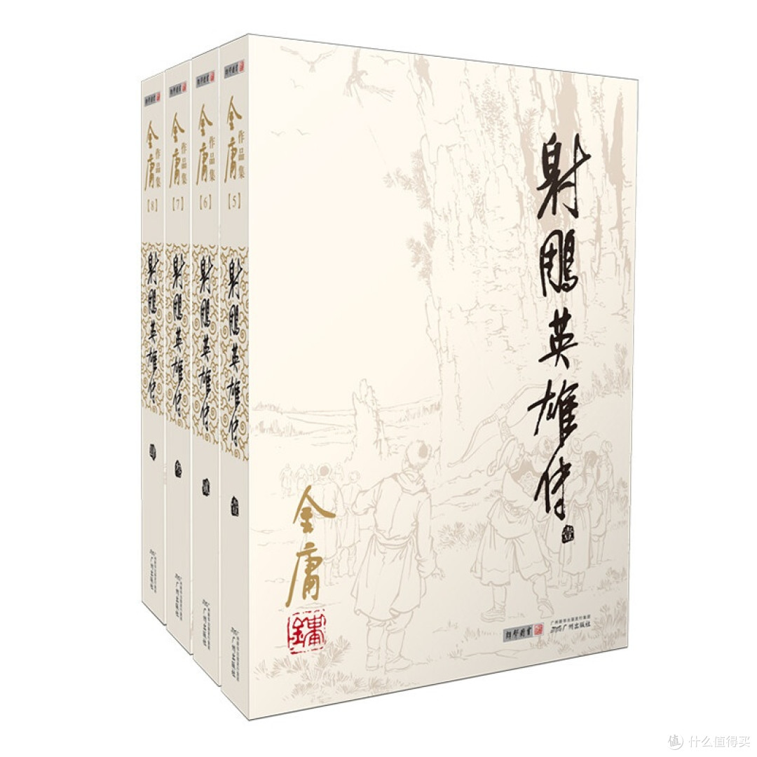 踏千年城墙忆烽火，入古隆中拜卧龙，这才是襄阳的正确打开方式。