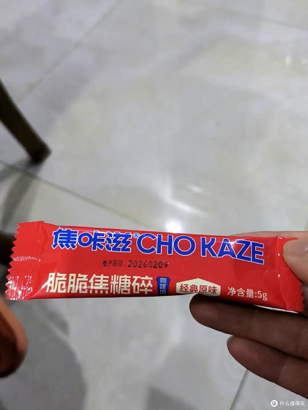 随身咖啡神器|独立包装焦糖脆走到哪带到哪