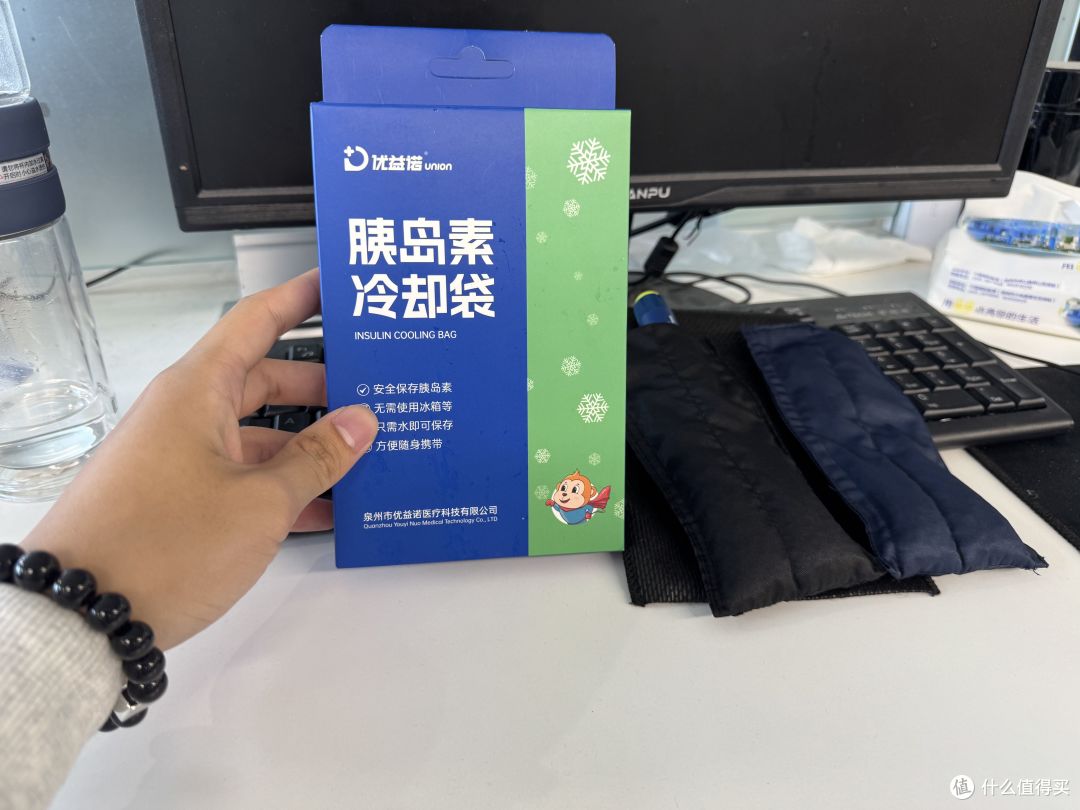 可循环胰岛素冷却袋哪个好?4个维度理清选购思路