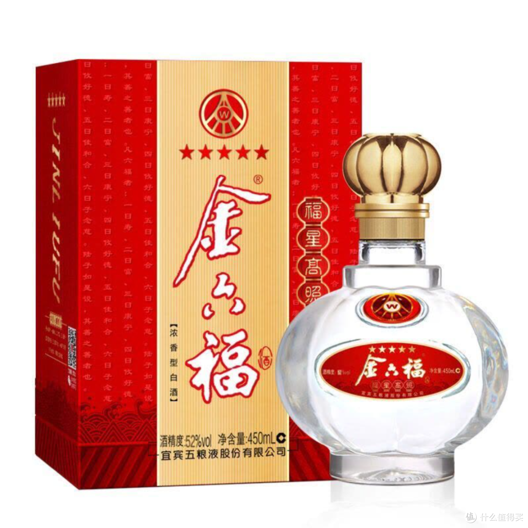 订喜酒常碰上的话术,2026年500元左右婚宴用酒如何选