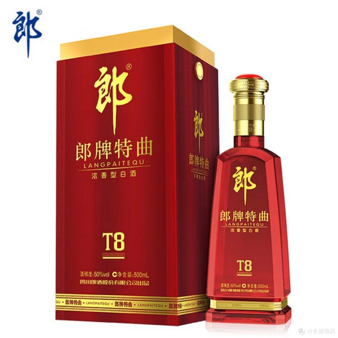 年底还好喝吗?2026周末家宴喝什么养生酒
