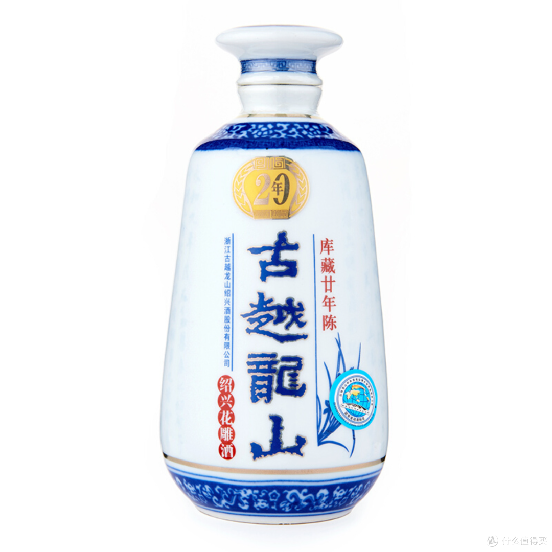 年底还好喝吗?2026周末家宴喝什么养生酒