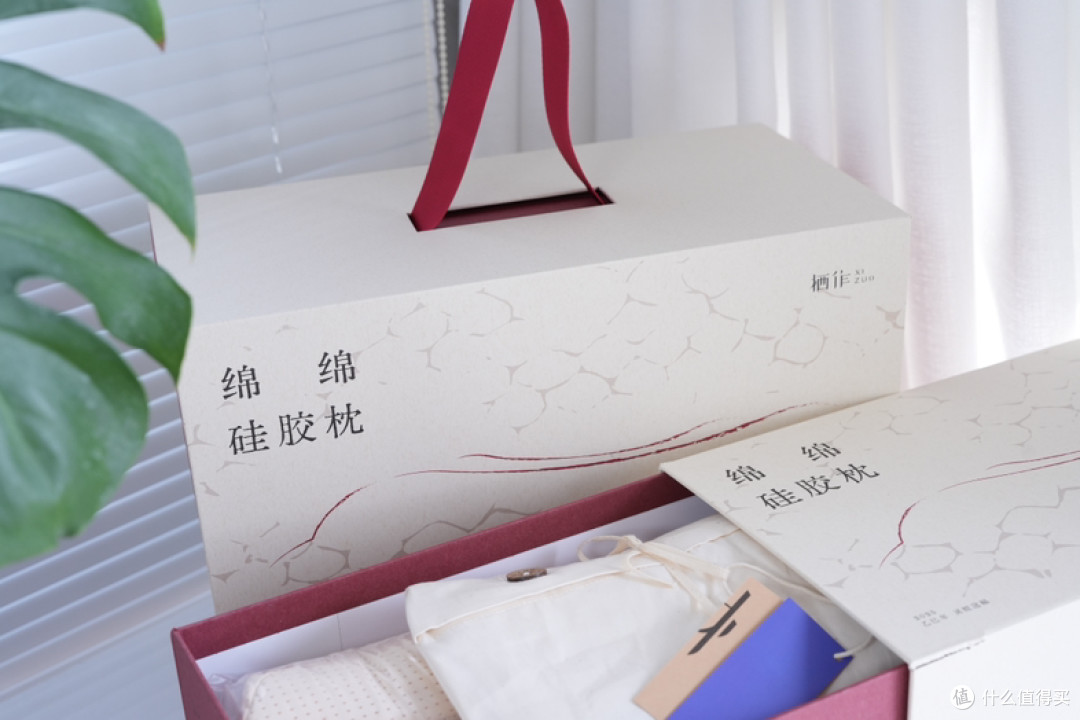 自用居家好物分享 五件让我心甘情愿“宅到地老天荒”的宝藏