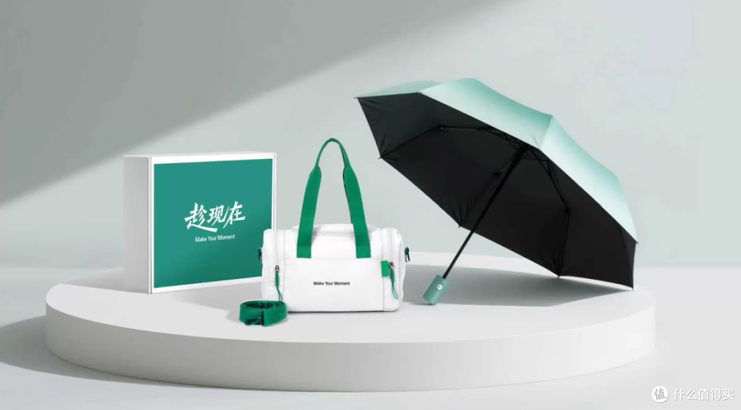 二手鱼淘到OPPO晴行礼盒,里面两件实用干货,包邮卖35贵不贵?