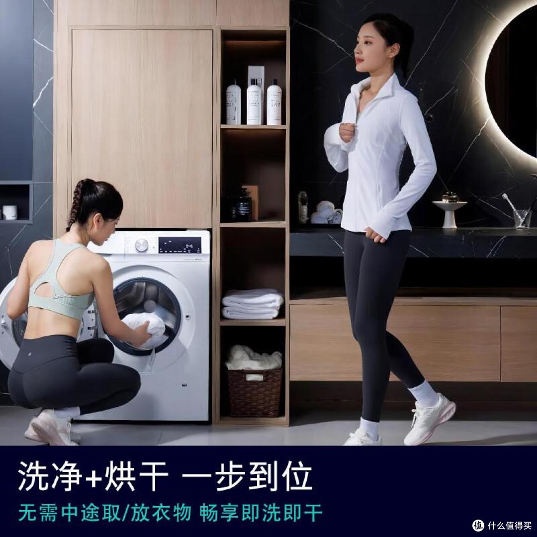 西门子洗衣机哪个系列好?2026最建议买的三款西门子洗衣机