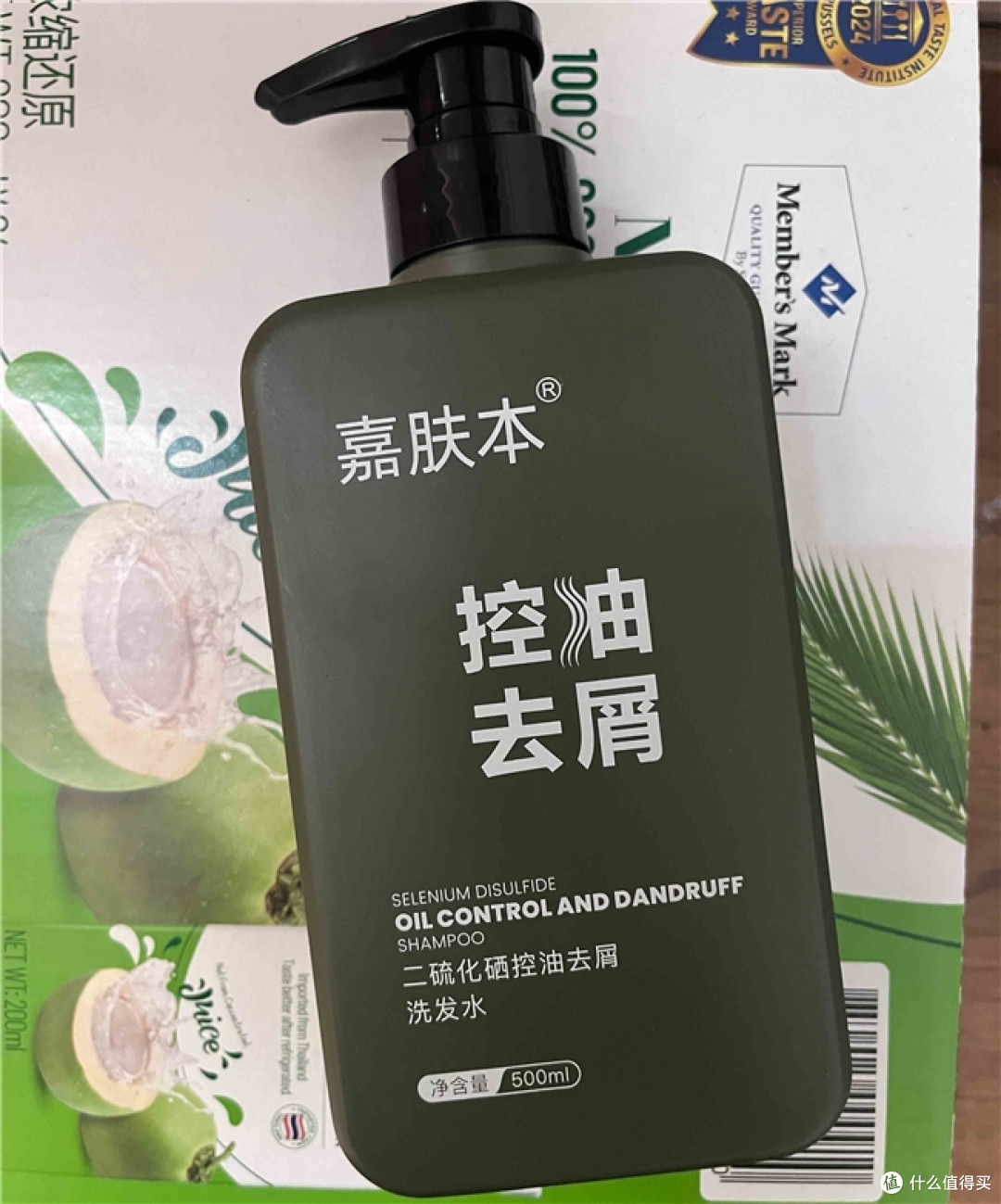 早晨洗头下午就油的通勤族，去屑止痒控油洗发水按场景选不塌不痒