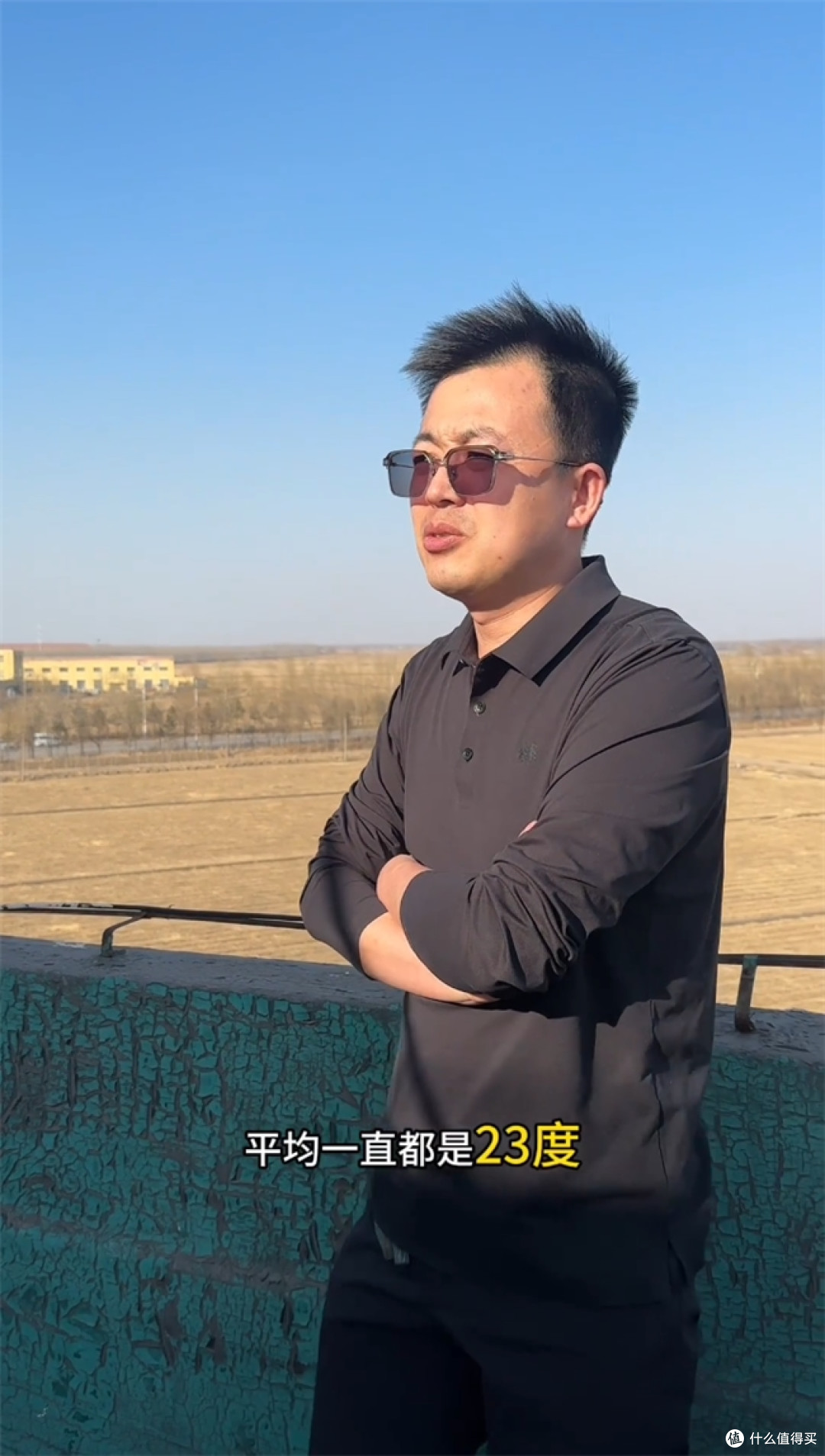 中国热泵行业品牌四季沐歌,无惧超低温的北方家庭采暖优选
