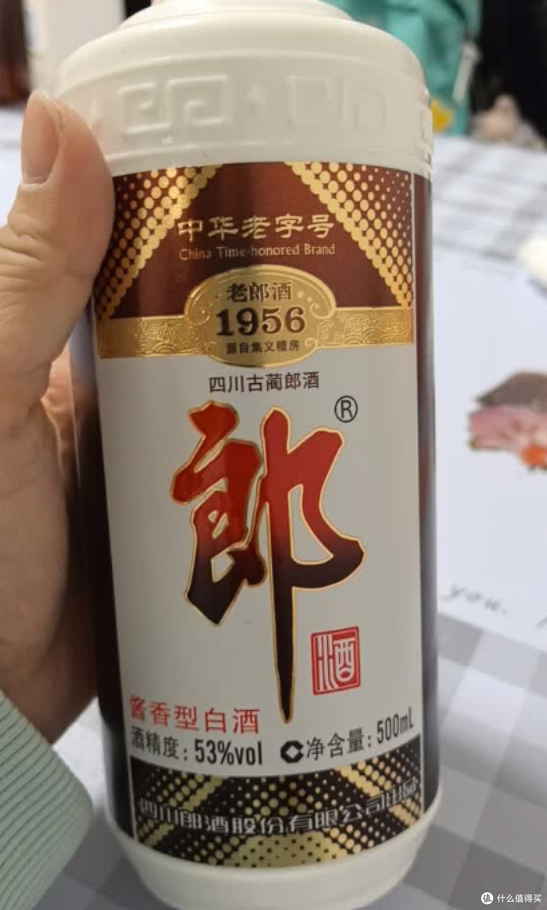 2026酱酒新主流:大厂嫡系与口感当道,这份年度口碑榜单值得收藏