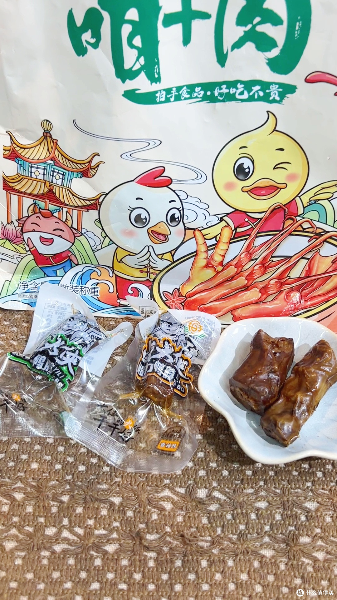 肉质紧实控|这鸭脖的撕拉感让我上瘾