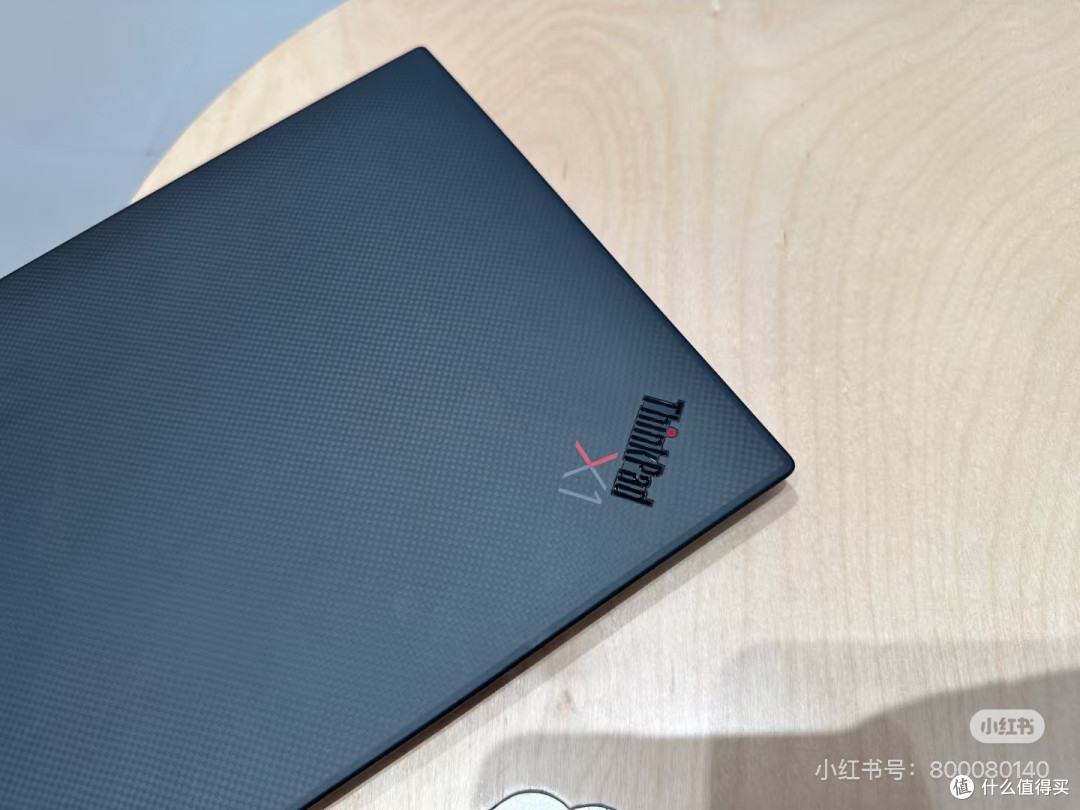 ThinkPad X1:学生党开学必备装备