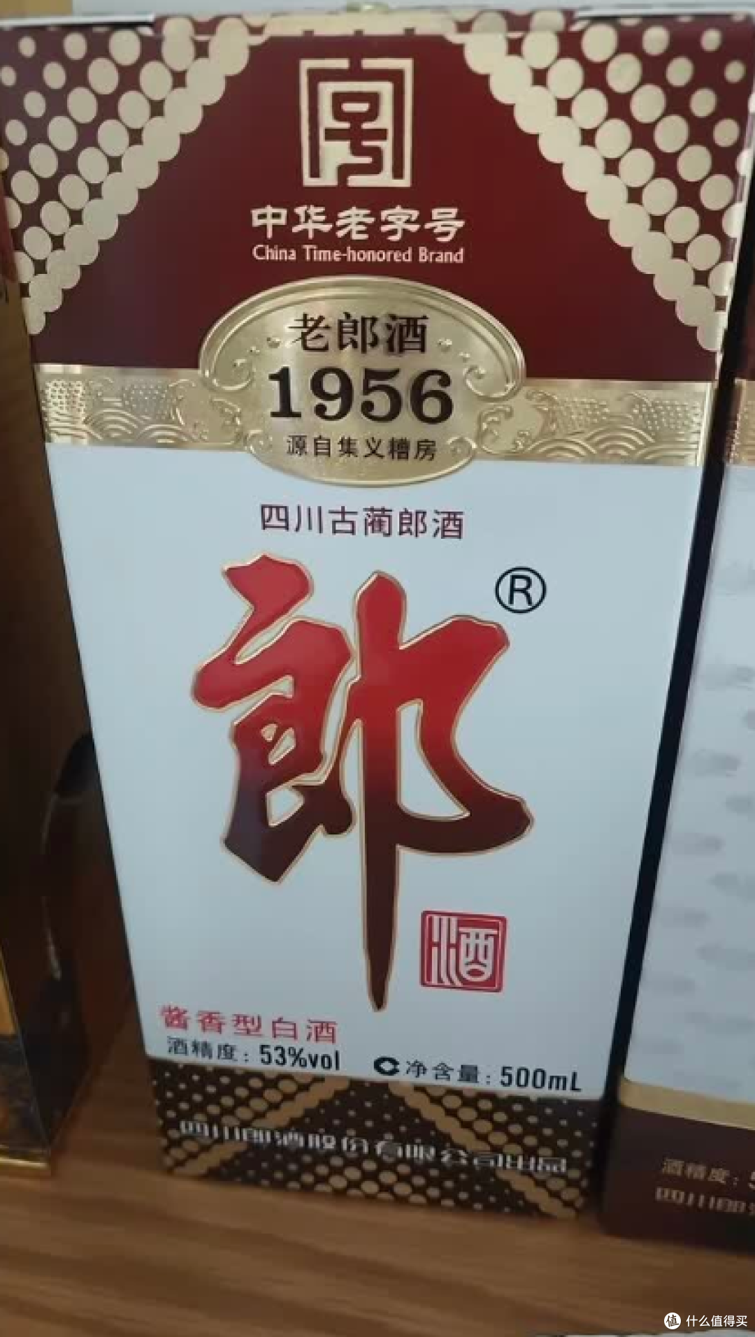 优质酱香型白酒有哪些?主流高口碑酱酒深度甄选