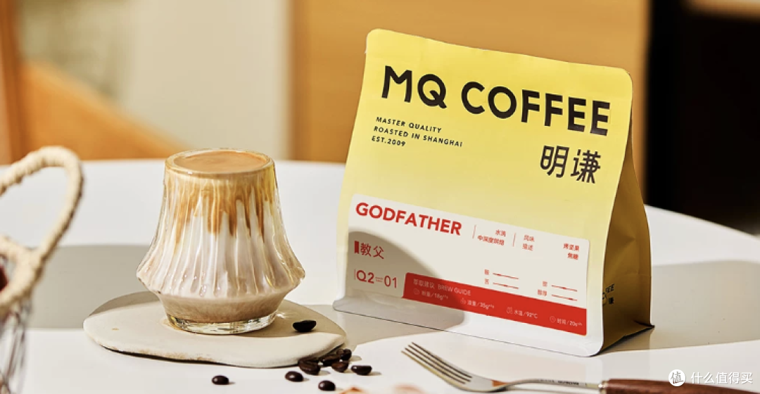 不酸的咖啡豆怎么挑？明谦教父褐标深度烘焙实测，怕酸党放心冲