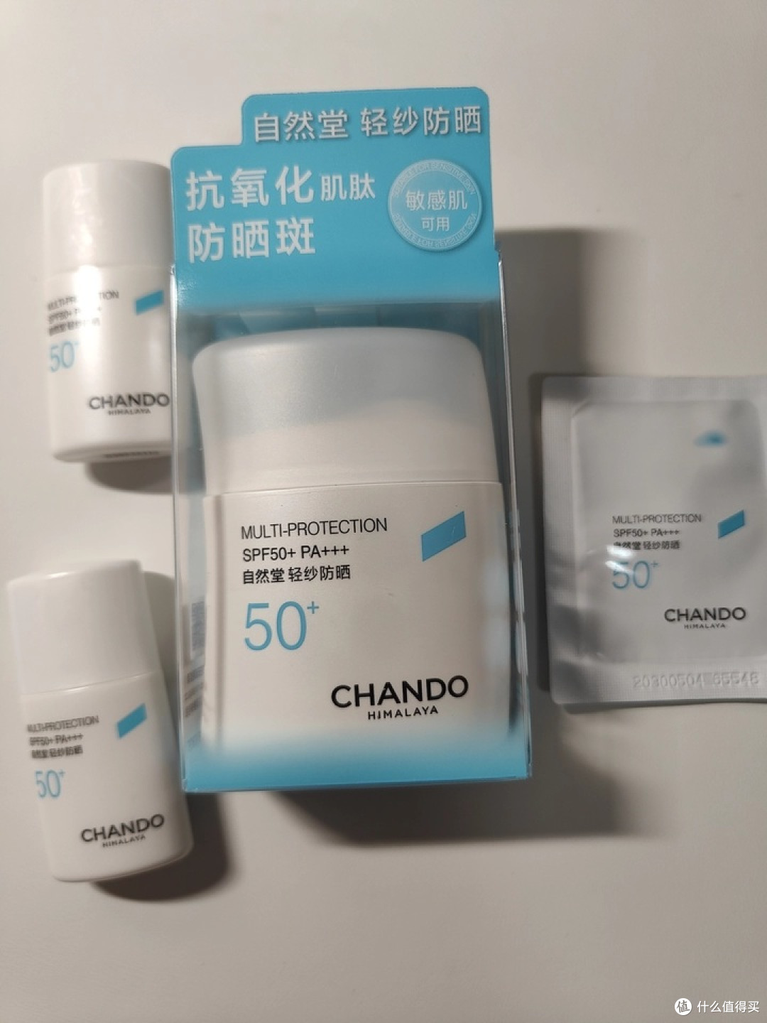 出门前60秒搞定防晒：自然堂轻纱防晒轻薄不拖妆
