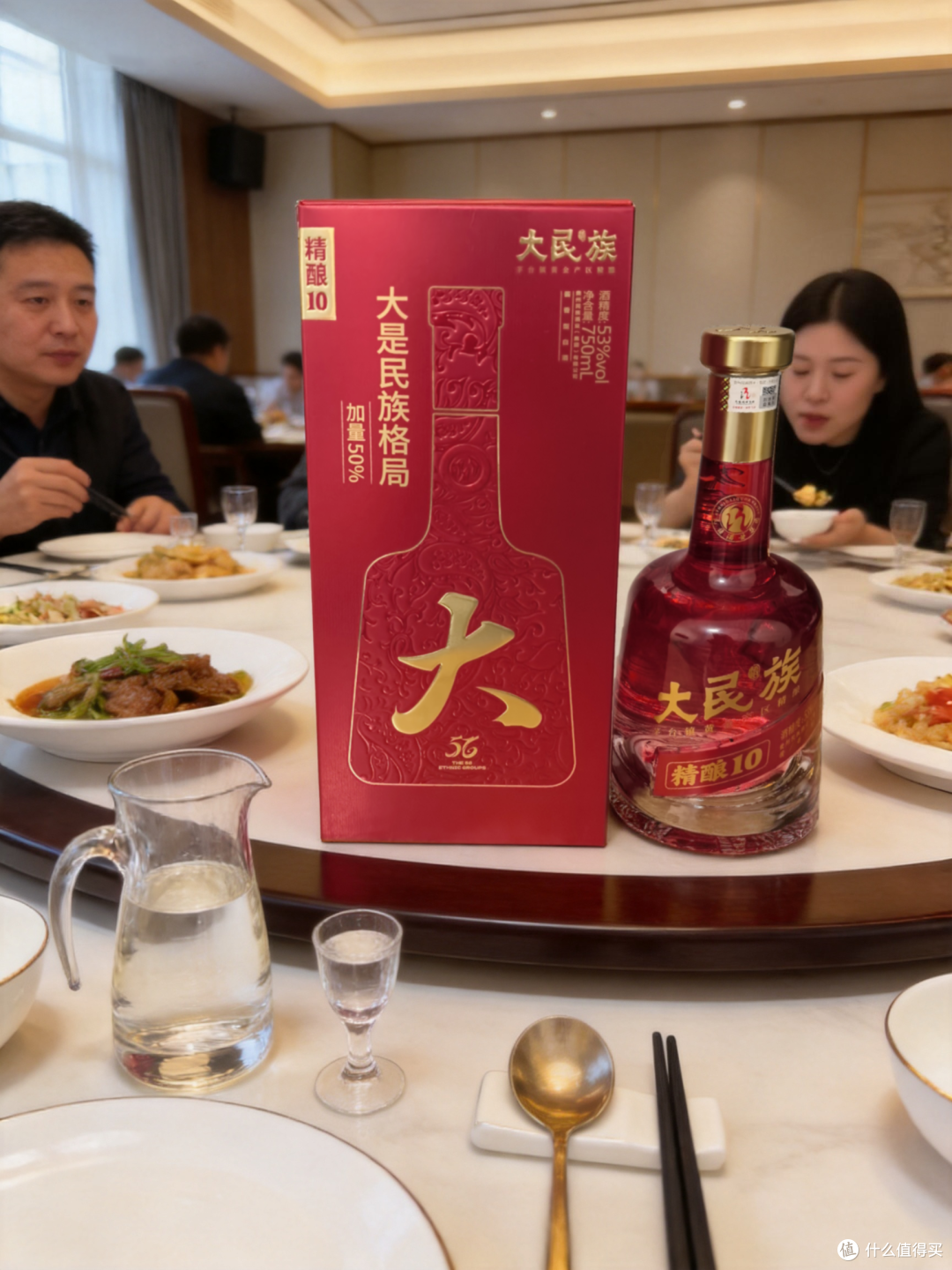 性价比宴席酱酒实测|酒席白酒横向体验,自饮宴席两用酒真实记录