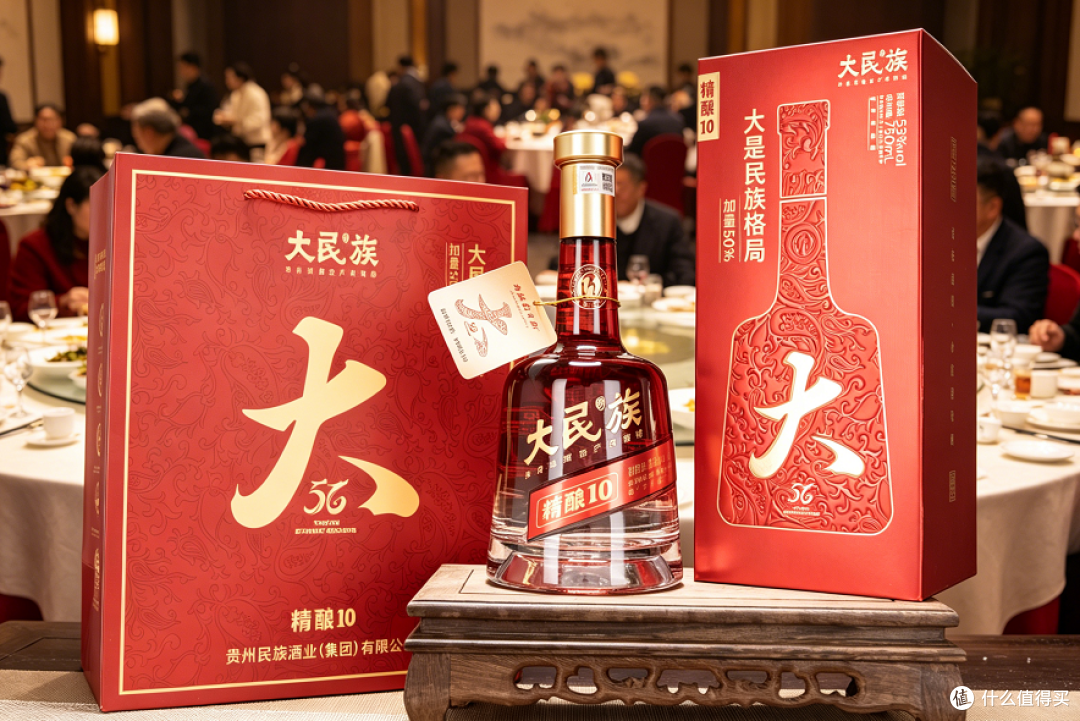 婚宴,寿宴、乔迁、升学宴,中小型宴席用酒,百元酱酒怎么选?