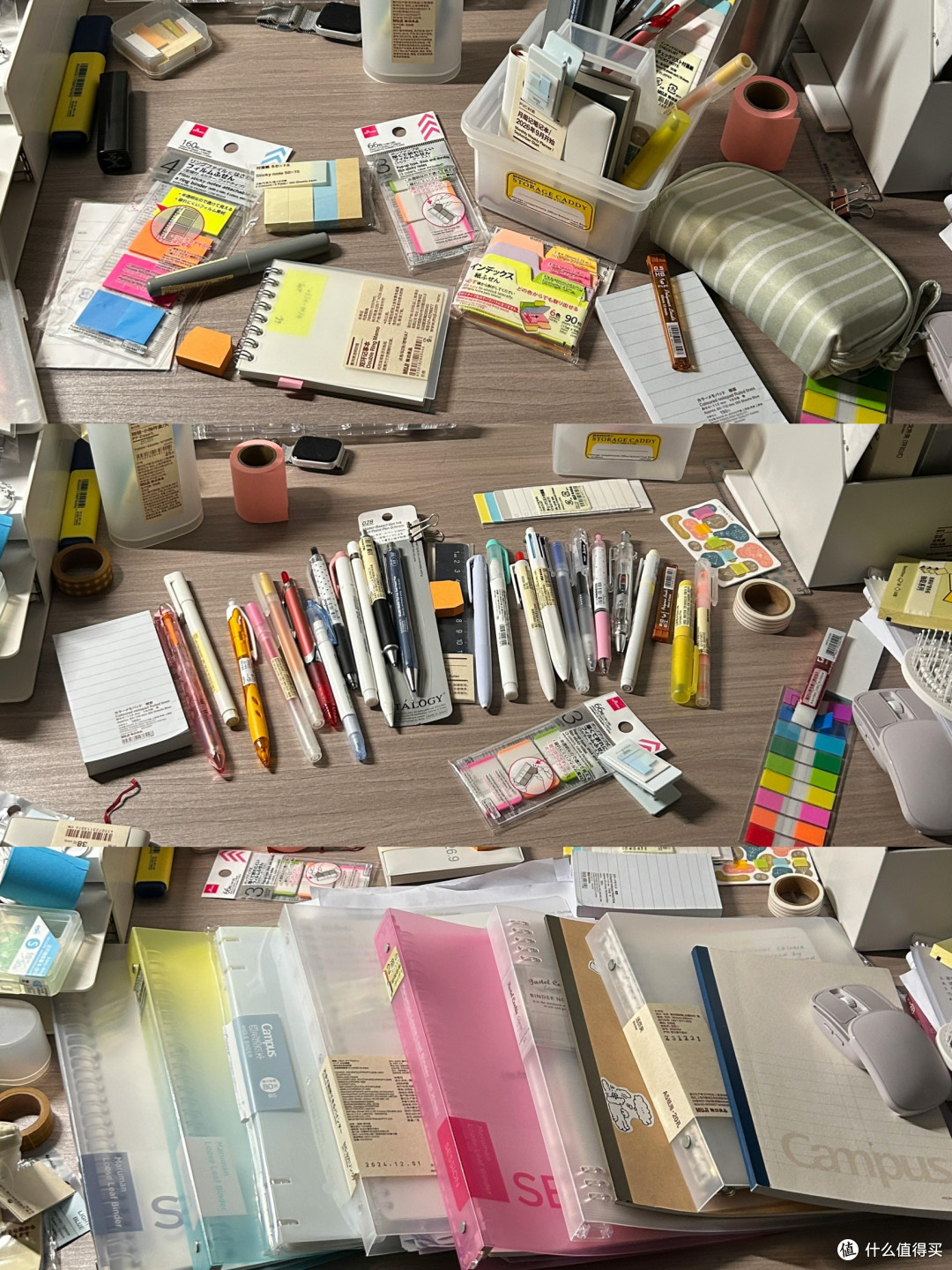 开学文具选购指南:理性消费避坑