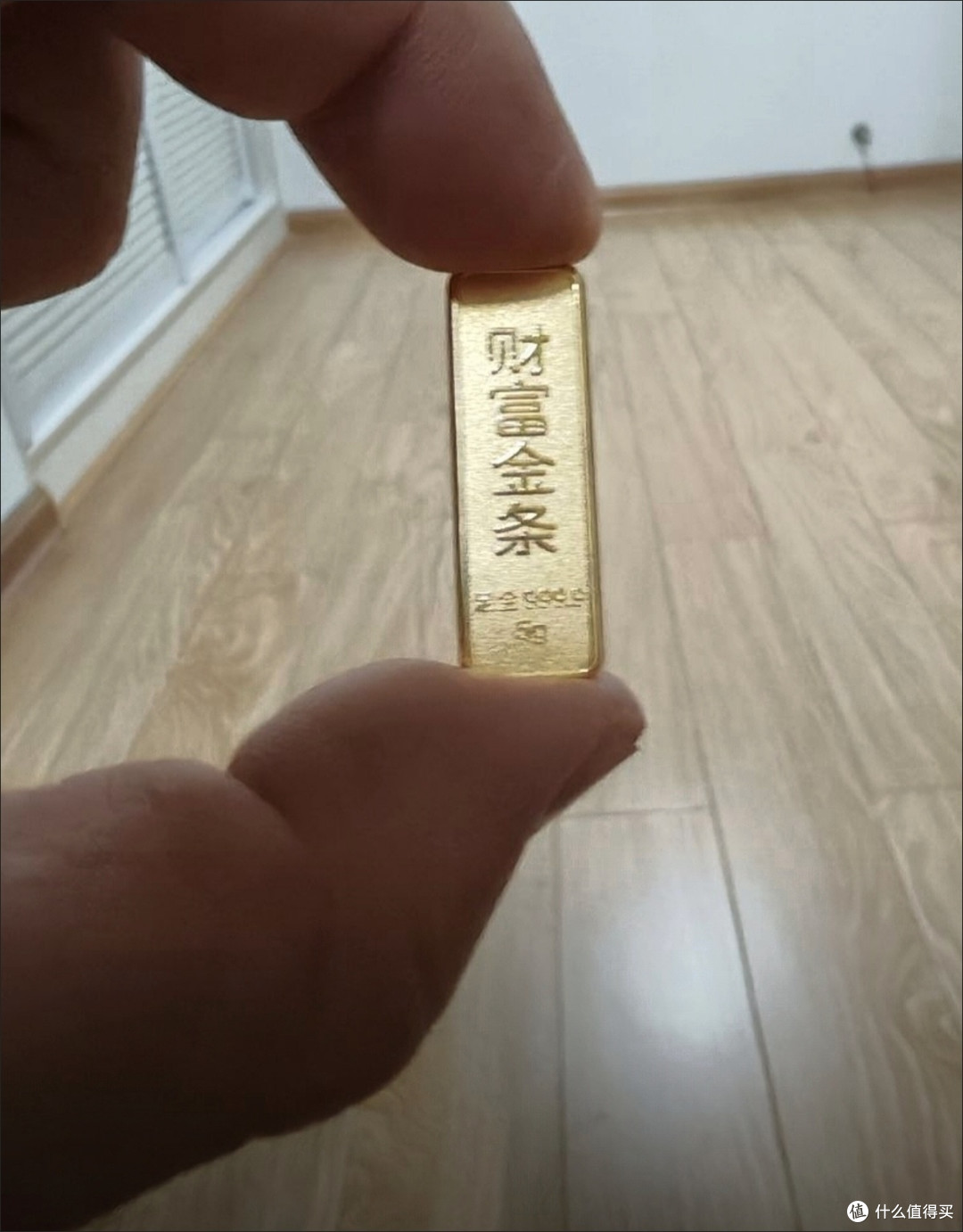 中年家庭资产配置策略