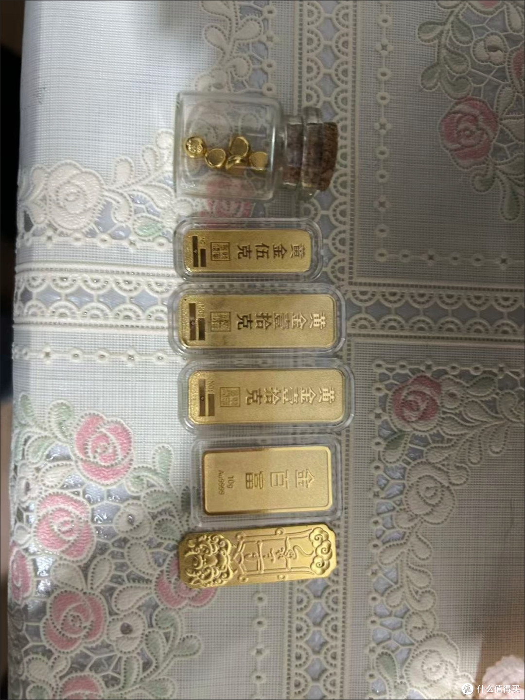 中年家庭资产配置策略