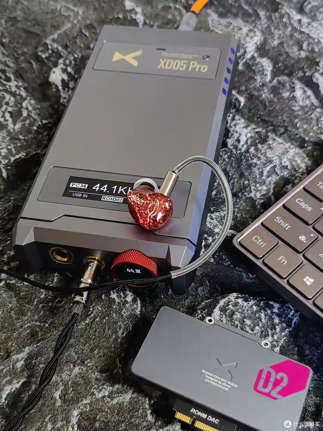 换芯如换机!罗姆二代模块给乂度XD05 Pro带来怎样的声音蜕变?