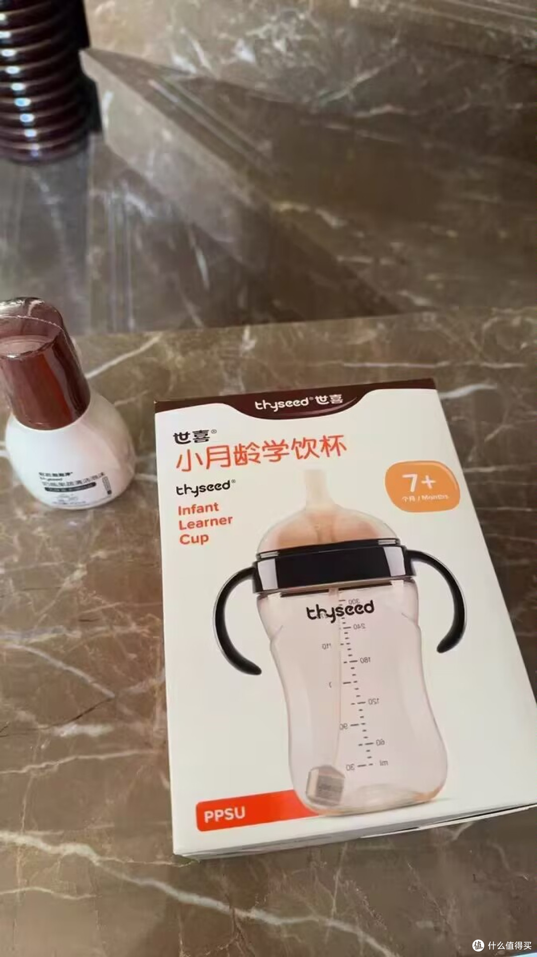 带娃出门再也不狼狈,这款奶瓶是我的出行喂养救星