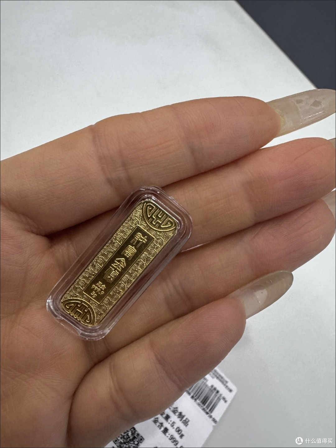 利用复利思维提升储蓄效率