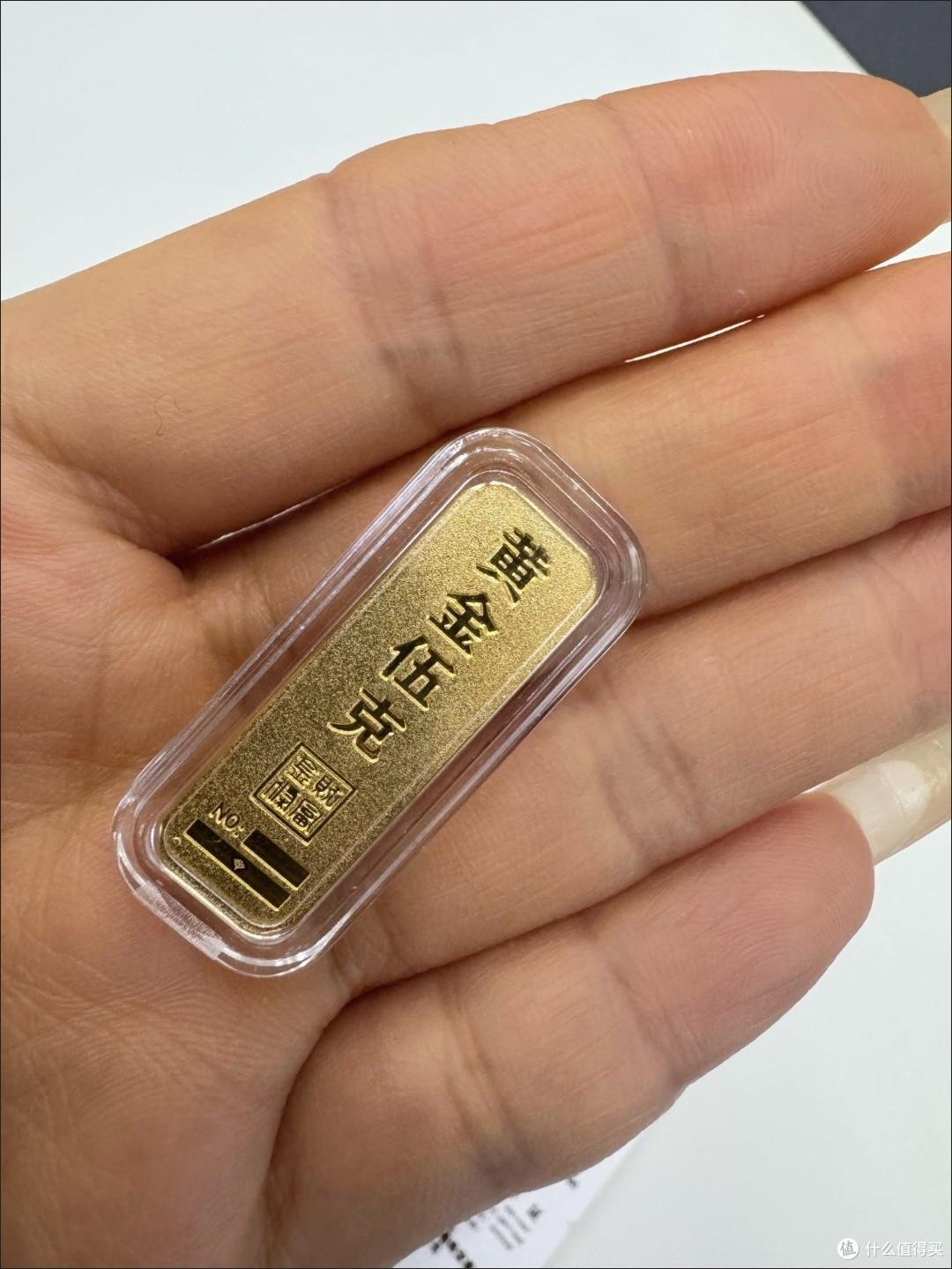 利用复利思维提升储蓄效率