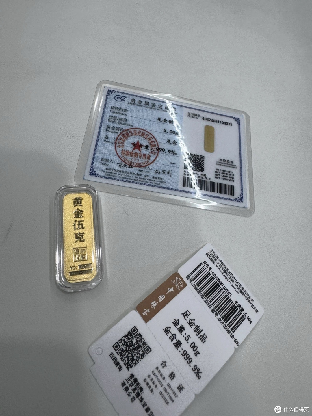 利用复利思维提升储蓄效率