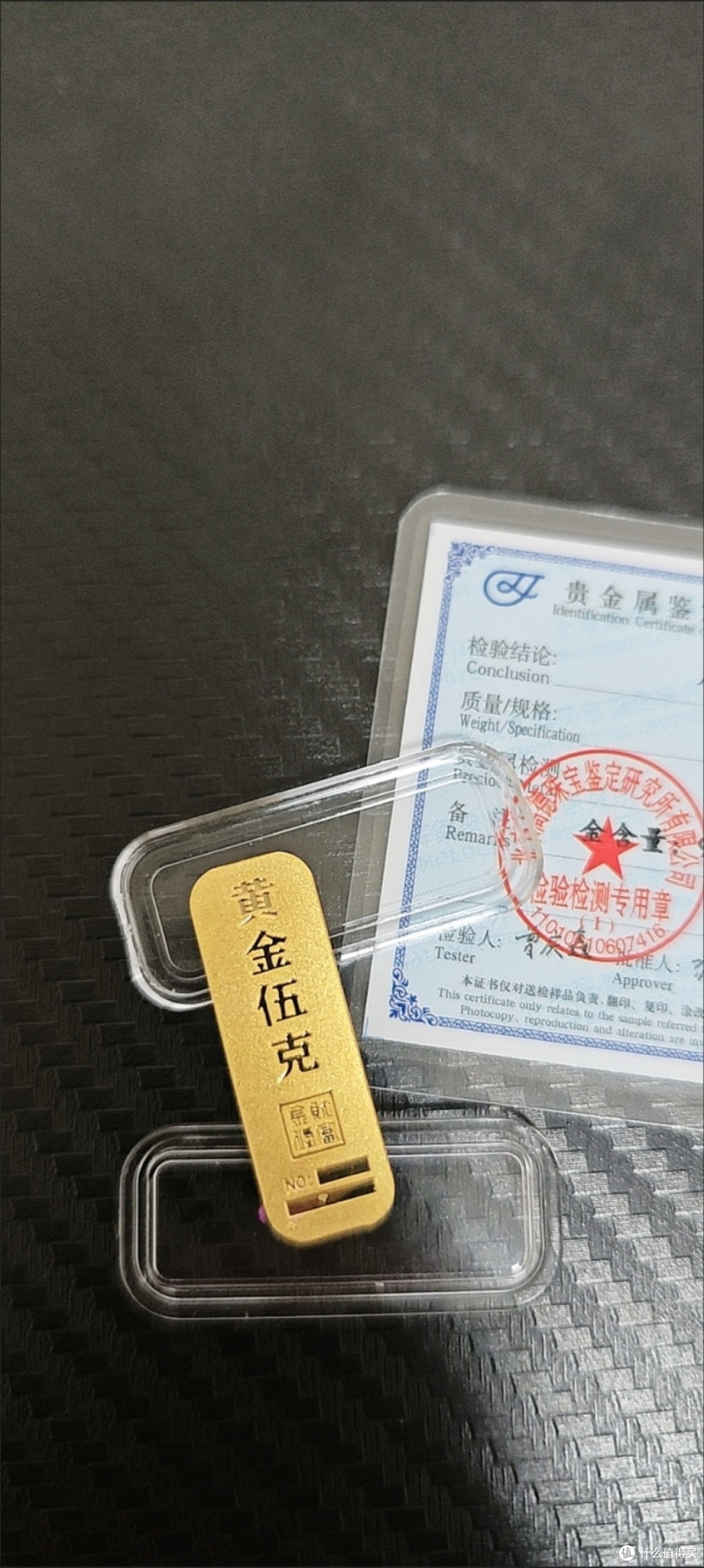 提前筹备子女教育与父母医疗