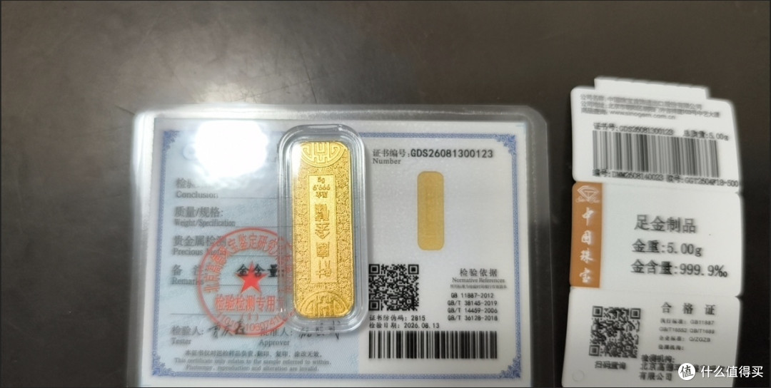 提前筹备子女教育与父母医疗