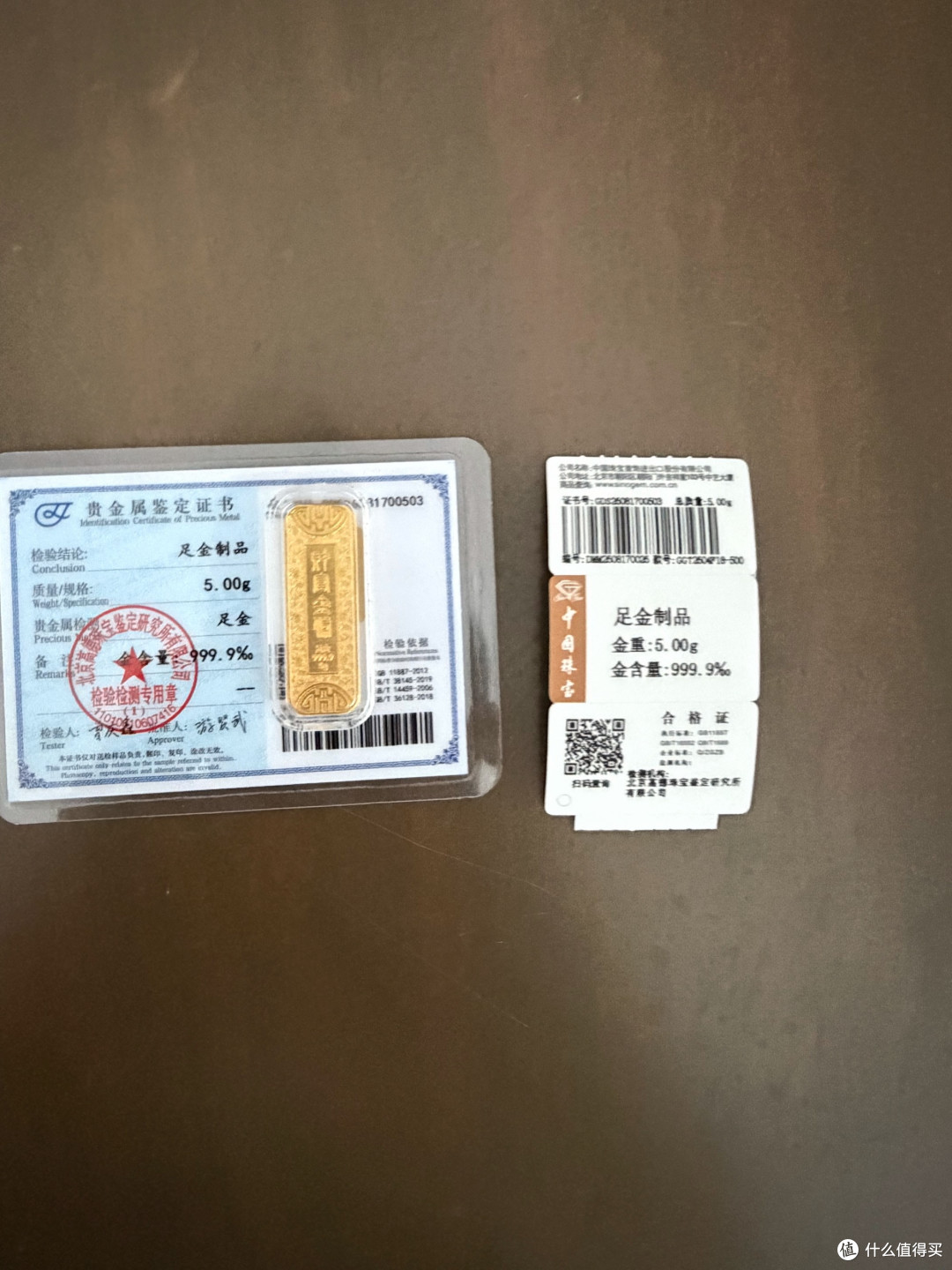 科学记账：每日随手杜绝漏记