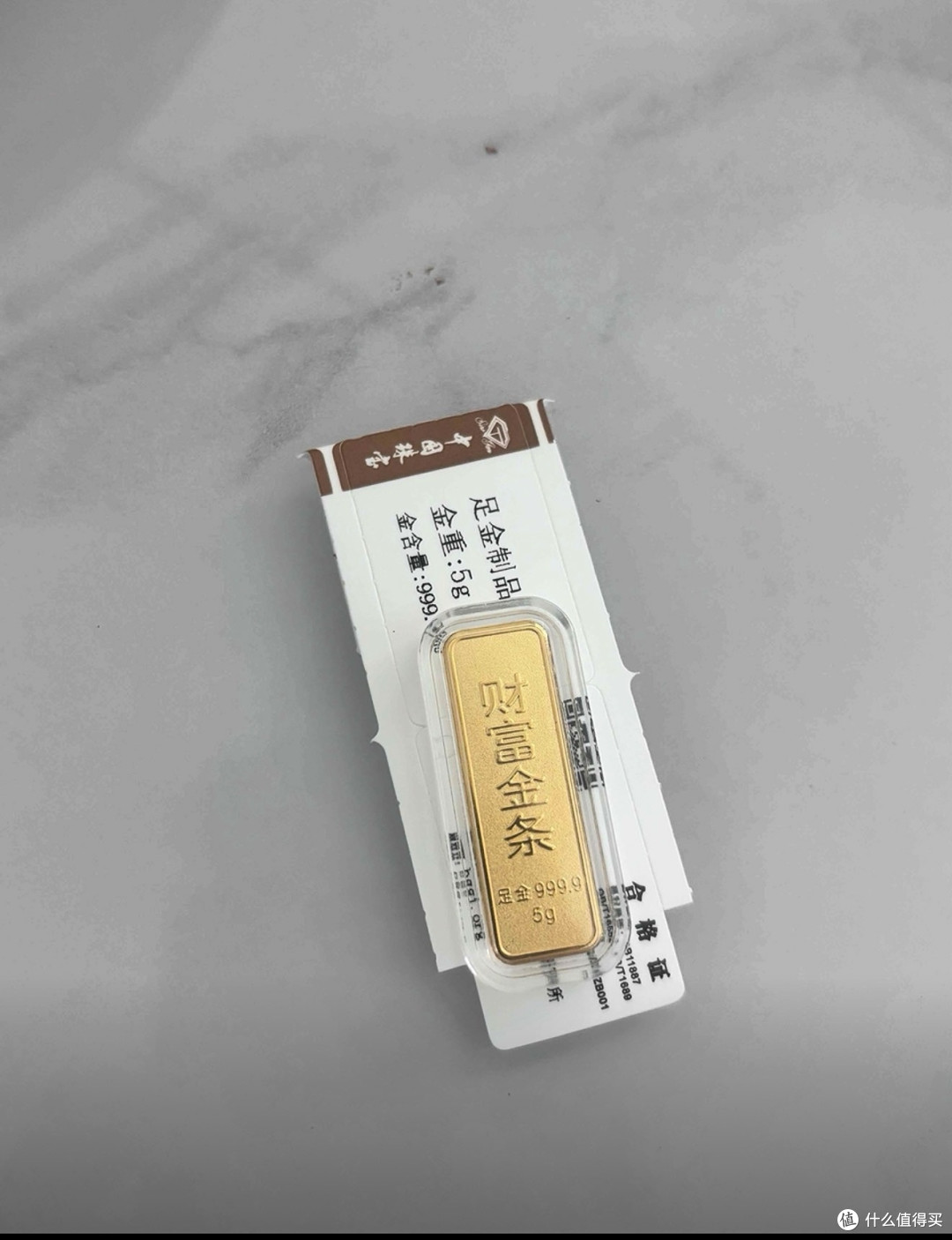 科学记账：每日随手杜绝漏记