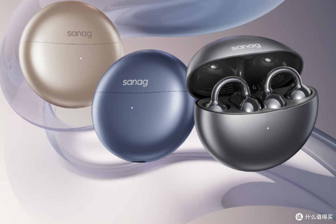 塞那Sanag S6S Ultra耳夹式耳机,聆听、工作、生活皆便利