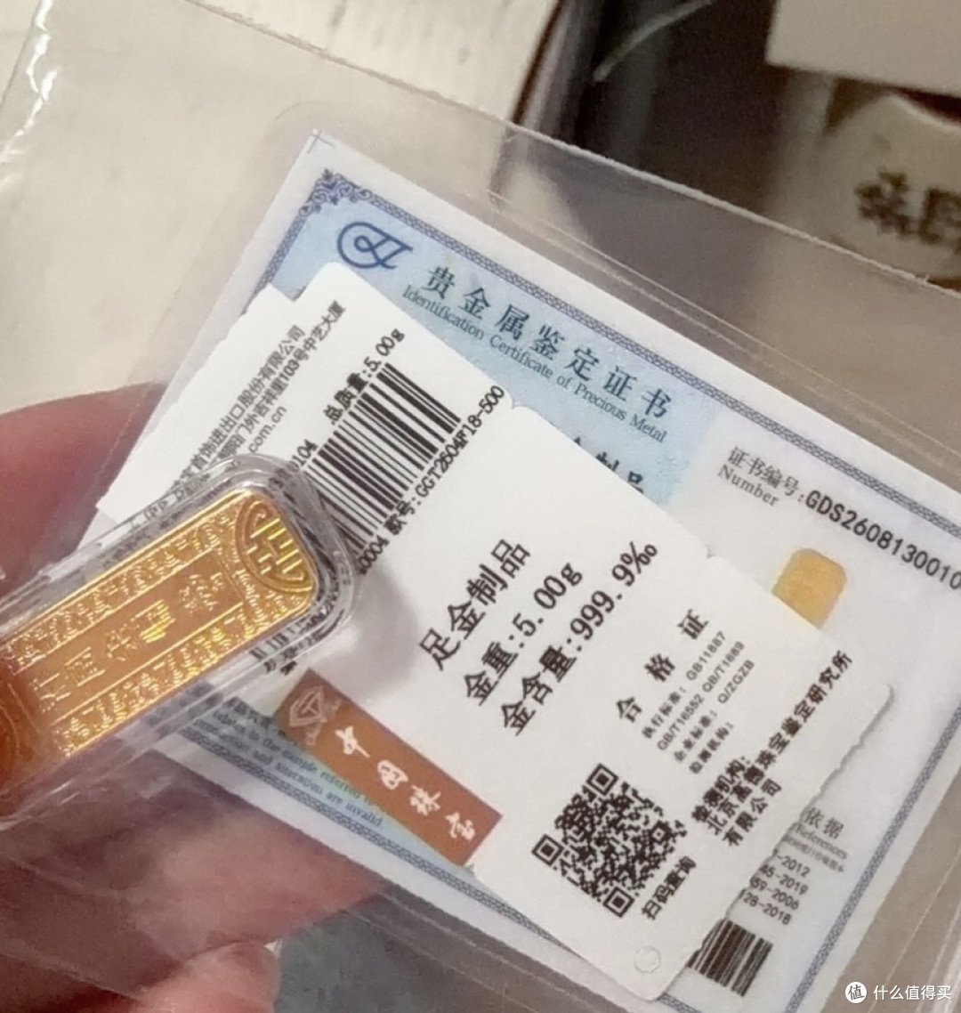 提前规划晚年生活保障