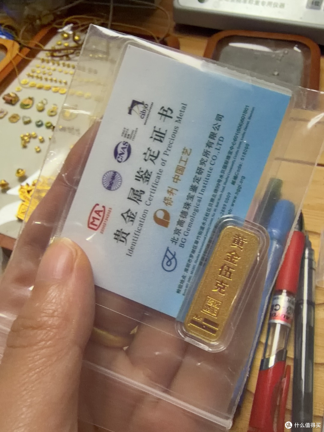 提前规划晚年生活保障