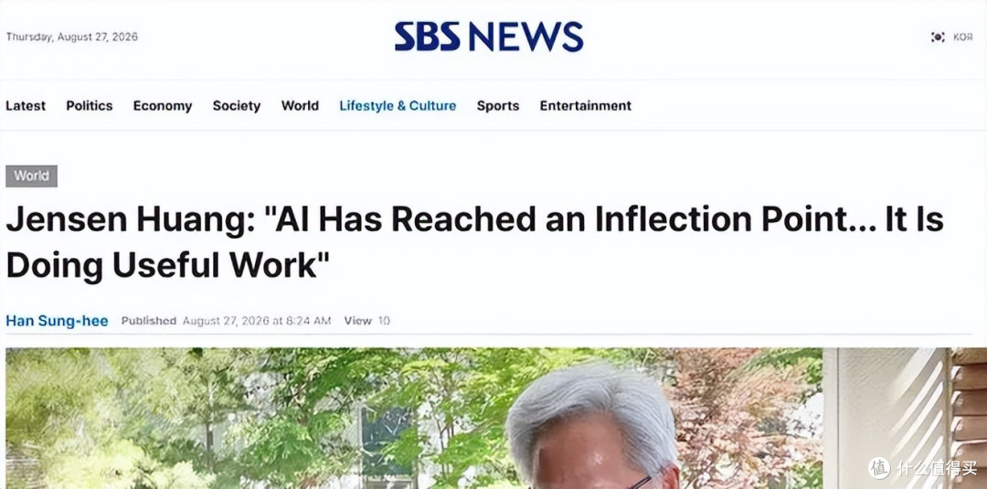 比尔·盖茨:Ai核弹即将落地?呼吁快建人类保留区,不妨征token税
