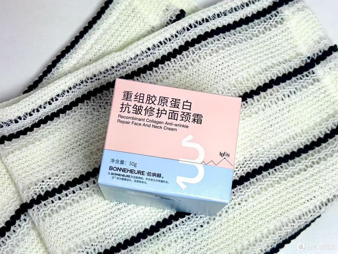 别忽略颈纹信号!伯纳赫面颈霜帮你兼顾脸颈肌肤养护