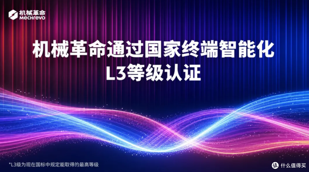 机械革命的电脑只能寄修?130余家销服一体店,到店维修同样方便