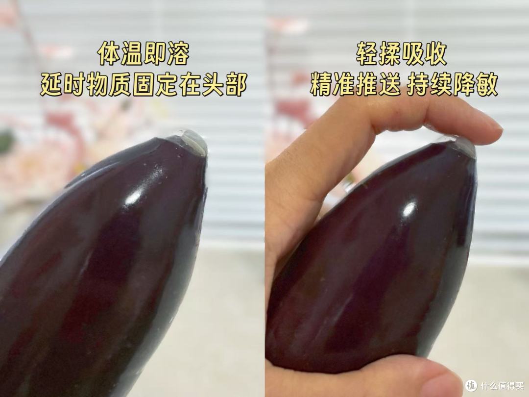 延时安全套别乱买!拒绝全麻干涩,赤尾铂金持久解锁尽兴的亲密